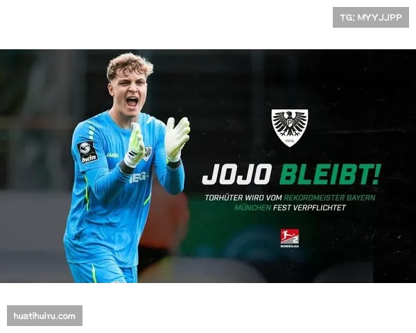 卡普拉利克闪耀德乙，荷尔斯泰因暂时领先普鲁士明斯特