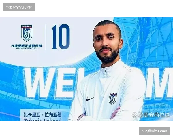 荷甲青年才俊不断涌现 俱乐部青训体系成人才孵化基地