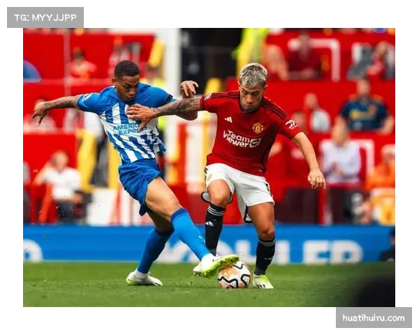 布莱顿迎战埃弗顿 两队近期进攻效率形成鲜明对比